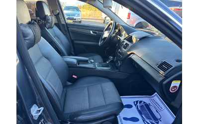 Mercedes-Benz C 200 AVANTGARDE* KOMPRESSOR* 184 к.с* НАВИГАЦИЯ - автомобили, коли, обяви за нови и употребявани 9