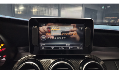 Mercedes-Benz C 200 autogeorge.com - автомобили, коли, обяви за нови и употребявани 12