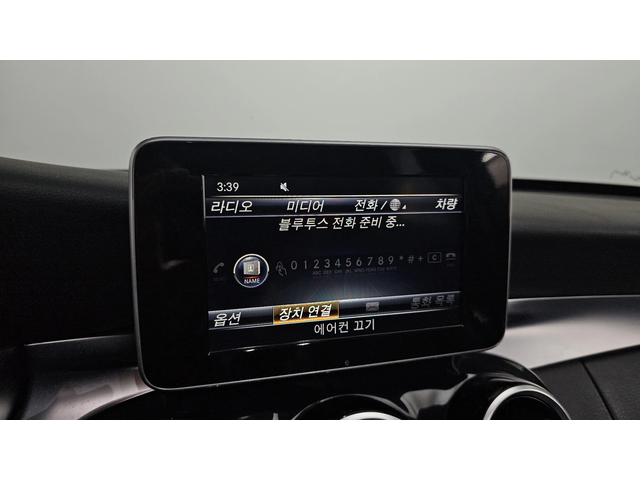 Mercedes-Benz C 200 autogeorge.com - автомобили, коли, обяви за нови и употребявани 13