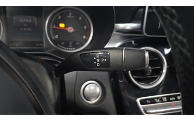 Mercedes-Benz C 200 autogeorge.com - автомобили, коли, обяви за нови и употребявани 7