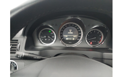 Mercedes-Benz C 200 Kompressor/Avantgarde - автомобили, коли, обяви за нови и употребявани 12