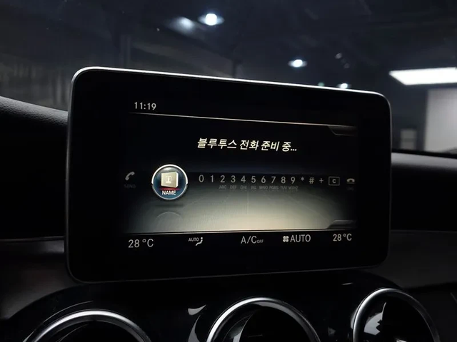 Mercedes-Benz C 200 - автомобили, коли, обяви за нови и употребявани 14