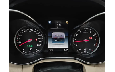 Mercedes-Benz C 200 Avantgarde - автомобили, коли, обяви за нови и употребявани 7