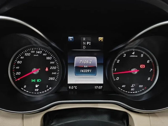 Mercedes-Benz C 200 Avantgarde - автомобили, коли, обяви за нови и употребявани 7