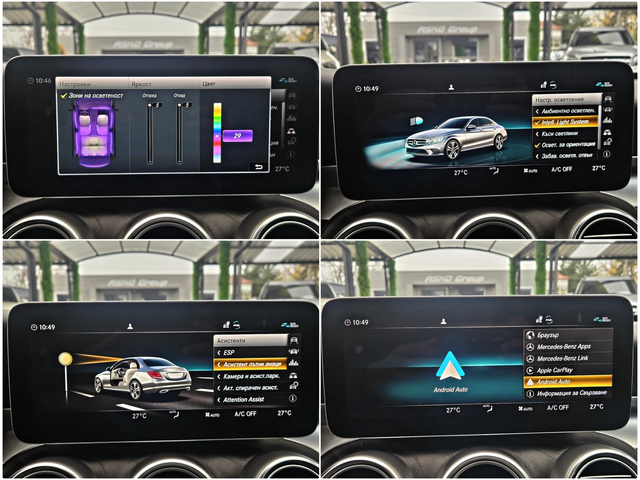 Mercedes-Benz C 200 AMG/VIRTUAL/PANO/CAMERA/ПОДГРЕВ/CAR PLAY/AMBI/LIZI - автомобили, коли, обяви за нови и употребявани 13