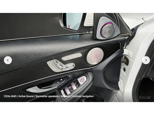 Mercedes-Benz C 200 AMG* PACK* 3D* BURMESTER* CARBON* CARPLAY - автомобили, коли, обяви за нови и употребявани 6