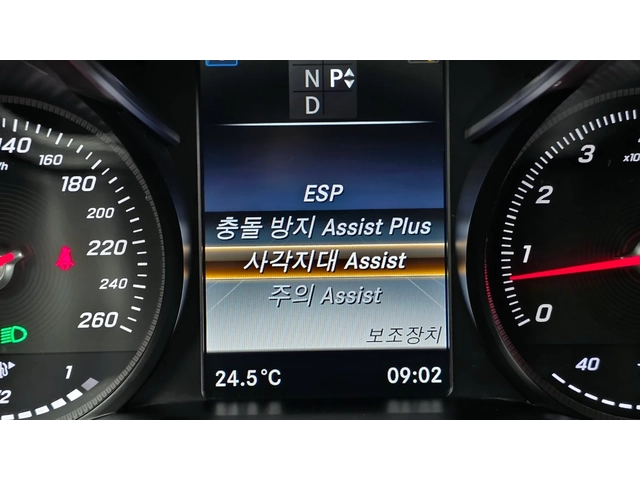 Mercedes-Benz C 200 AMG PK* NIGHT PK* HEAD-UP* KEYLESS* КРАЙНА ЦЕНА - автомобили, коли, обяви за нови и употребявани 8