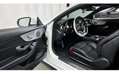 Mercedes-Benz C 200 AMG PK* NIGHT PK* HEAD-UP* KEYLESS* КРАЙНА ЦЕНА - автомобили, коли, обяви за нови и употребявани 9