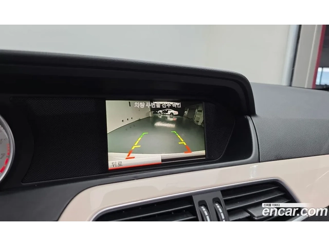 Mercedes-Benz C 200 AMG* ПАНОРАМА* ПАМЕТ* KEYLESS* ILS* Подгрев* - автомобили, коли, обяви за нови и употребявани 7