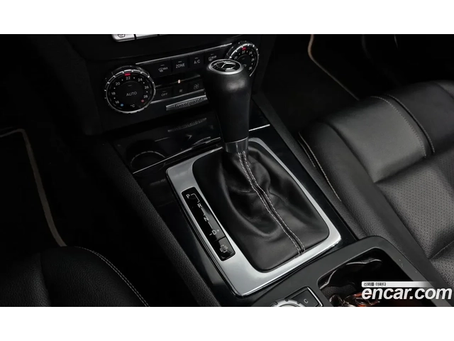 Mercedes-Benz C 200 AMG* ПАНОРАМА* ПАМЕТ* KEYLESS* ILS* Подгрев* - автомобили, коли, обяви за нови и употребявани 8