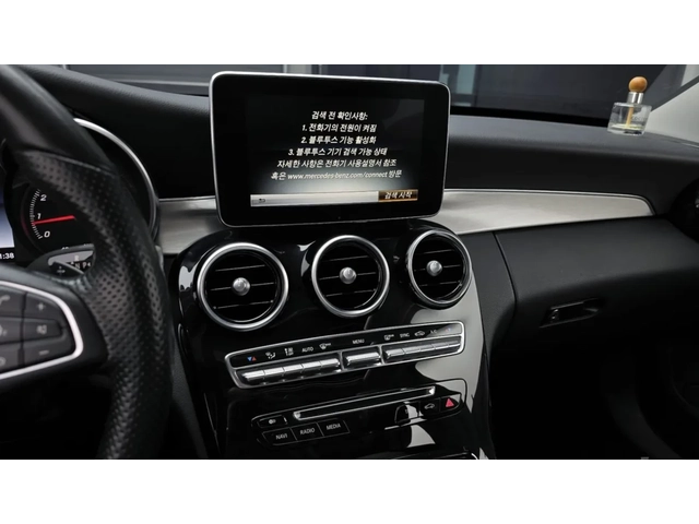 Mercedes-Benz C 200 C43 AMG ПАКЕТ / BURMESTER / ШИБИДАХ / - автомобили, коли, обяви за нови и употребявани 10