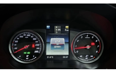 Mercedes-Benz C 200 C43 AMG ПАКЕТ / BURMESTER / ШИБИДАХ / - автомобили, коли, обяви за нови и употребявани 6