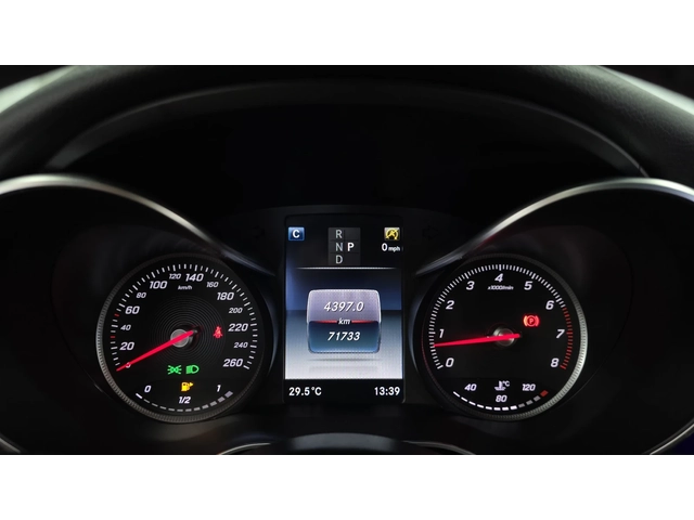 Mercedes-Benz C 200 EXCLUSIVE* AMG PK* HUD* BURMASTER* KEYLESS* КРАЙНА - автомобили, коли, обяви за нови и употребявани 7