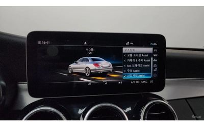 Mercedes-Benz C 200 AVANGARDE* КОЖА* НАВИ* ПАНО - автомобили, коли, обяви за нови и употребявани 16