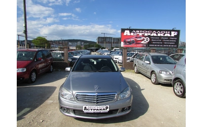 mercedes-benz-c-200 - 1