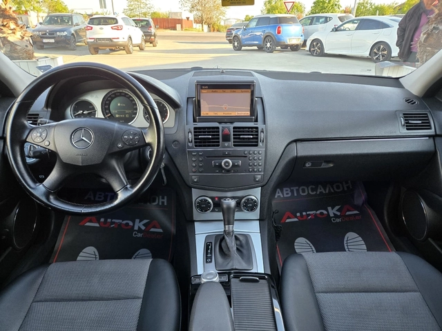 Mercedes-Benz C 200 KOMPRESSOR-156кс= АВТОМАТ= ГАЗ= НАВИ= AVANTGARDE - автомобили, коли, обяви за нови и употребявани 11