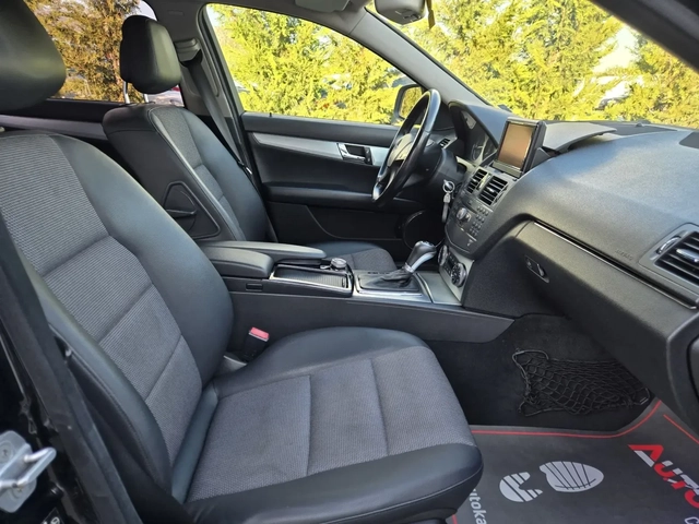 Mercedes-Benz C 200 KOMPRESSOR-156кс= АВТОМАТ= ГАЗ= НАВИ= AVANTGARDE - автомобили, коли, обяви за нови и употребявани 14