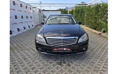 mercedes-benz-c-200 - 0