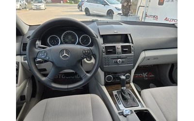 Mercedes-Benz C 200 2.2CDI-136кс= АВТОМАТ= КЛИМАТРОНИК= АВТОПИЛОТ - автомобили, коли, обяви за нови и употребявани 10