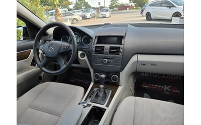 Mercedes-Benz C 200 2.2CDI-136кс= АВТОМАТ= КЛИМАТРОНИК= АВТОПИЛОТ - автомобили, коли, обяви за нови и употребявани 12