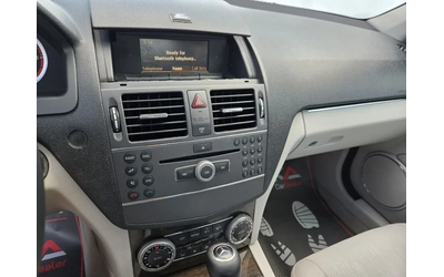 Mercedes-Benz C 200 2.2CDI-136кс= АВТОМАТ= КЛИМАТРОНИК= АВТОПИЛОТ - автомобили, коли, обяви за нови и употребявани 14