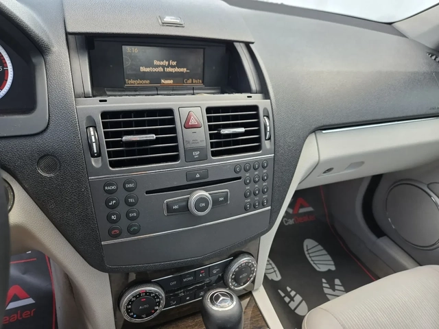 Mercedes-Benz C 200 2.2CDI-136кс= АВТОМАТ= КЛИМАТРОНИК= АВТОПИЛОТ - автомобили, коли, обяви за нови и употребявани 14