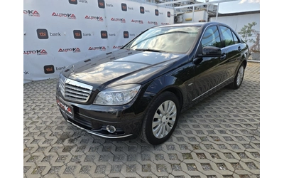 mercedes-benz-c-200 - 5