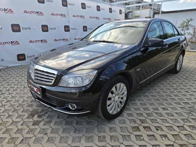 Mercedes-Benz C 200 2.2CDI-136кс= АВТОМАТ= КЛИМАТРОНИК= АВТОПИЛОТ - автомобили, коли, обяви за нови и употребявани 5