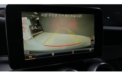 Mercedes-Benz C 200 C43 AMG ПАКЕТ / BURMESTER / ШИБИДАХ / HUD - автомобили, коли, обяви за нови и употребявани 10