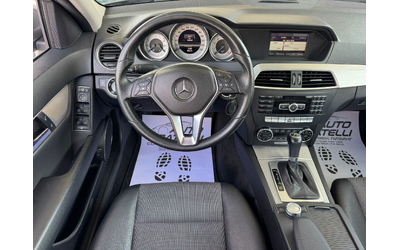 Mercedes-Benz C 200 Avantgarde - автомобили, коли, обяви за нови и употребявани 14