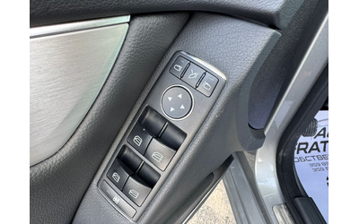 Mercedes-Benz C 200 Avantgarde - автомобили, коли, обяви за нови и употребявани 17