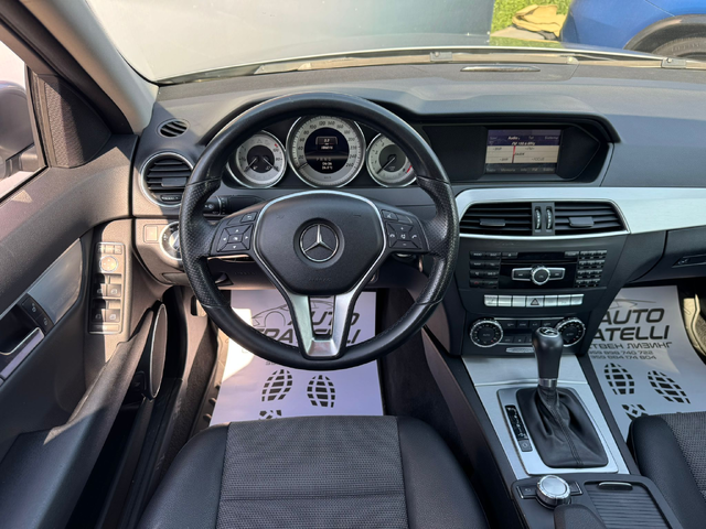 Mercedes-Benz C 200 Avantgarde - автомобили, коли, обяви за нови и употребявани 8