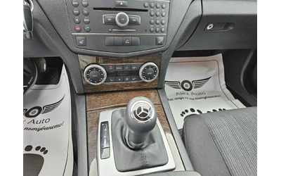Mercedes-Benz C 200 Elegance / Kompressor / ЛИЗИНГ - автомобили, коли, обяви за нови и употребявани 16