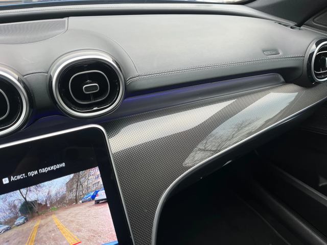 Mercedes-Benz C 220 AMG FULL 220d 200 ks С регистрация !!! - автомобили, коли, обяви за нови и употребявани 10