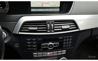 Mercedes-Benz C 220 C-Class W205 C220 CDI 4MATIC Edition C - автомобили, коли, обяви за нови и употребявани 13