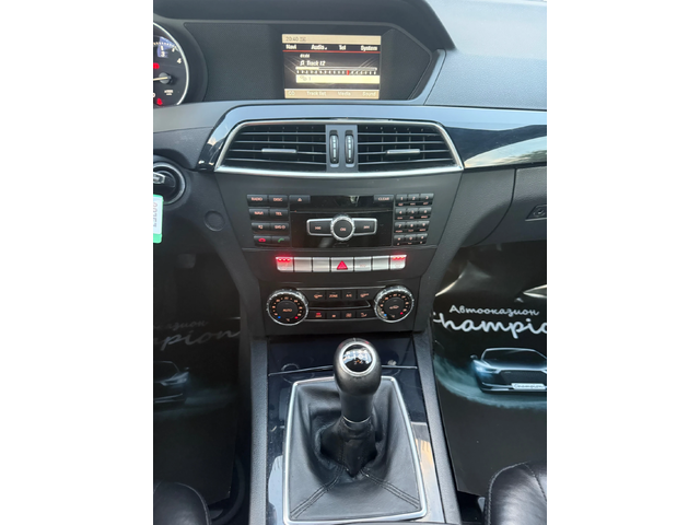 Mercedes-Benz C 220 220CDI - автомобили, коли, обяви за нови и употребявани 10