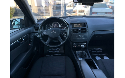 Mercedes-Benz C 220 * 206000км.* 646* Серв.История* - автомобили, коли, обяви за нови и употребявани 14
