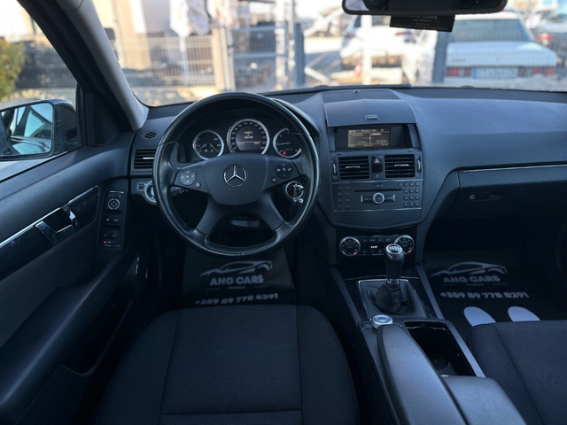 Mercedes-Benz C 220 * 206000км.* 646* Серв.История* - автомобили, коли, обяви за нови и употребявани 14