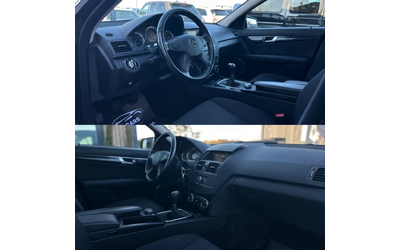 Mercedes-Benz C 220 * 206000км.* 646* Серв.История* - автомобили, коли, обяви за нови и употребявани 7
