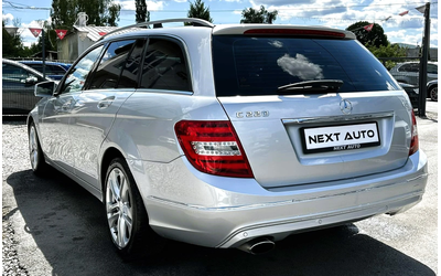 Mercedes-Benz C 220 2.2D 170HP EURO5 - автомобили, коли, обяви за нови и употребявани 6