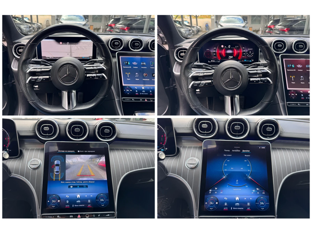 Mercedes-Benz C 220 d AMG* Night* EQ BOOST Mild Hybrid - автомобили, коли, обяви за нови и употребявани 12