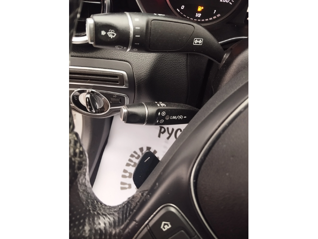 Mercedes-Benz C 220 2.2cdi AMG-pacet Navi - автомобили, коли, обяви за нови и употребявани 11