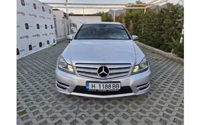 mercedes-benz-c-220 - 0