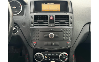 Mercedes-Benz C 220 220CDI/170kc/6скорости/подгрев/ел. Багажник - автомобили, коли, обяви за нови и употребявани 12