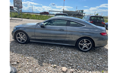 Mercedes-Benz C 220 2.2 CDI AMG - автомобили, коли, обяви за нови и употребявани 7