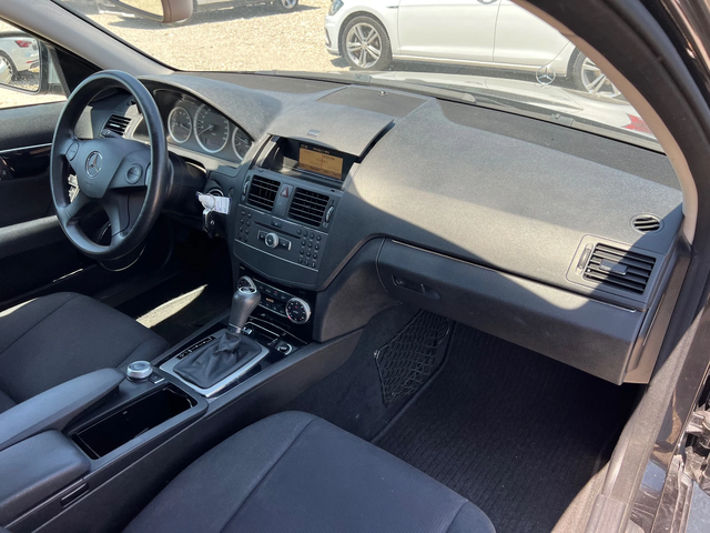 Mercedes-Benz C 220 2.2 CDI - автомобили, коли, обяви за нови и употребявани 14