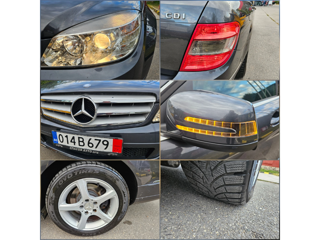 Mercedes-Benz C 220 CDI KOJA/NAVIGACIA/AVTOMAT - автомобили, коли, обяви за нови и употребявани 15