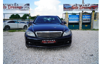 mercedes-benz-c-220 - 0