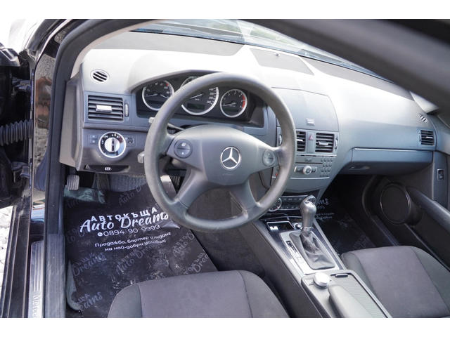 Mercedes-Benz C 220 Перфектен/Обслужен - автомобили, коли, обяви за нови и употребявани 10