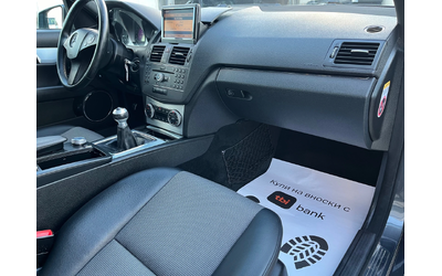 Mercedes-Benz C 220 AMG пакет - автомобили, коли, обяви за нови и употребявани 9